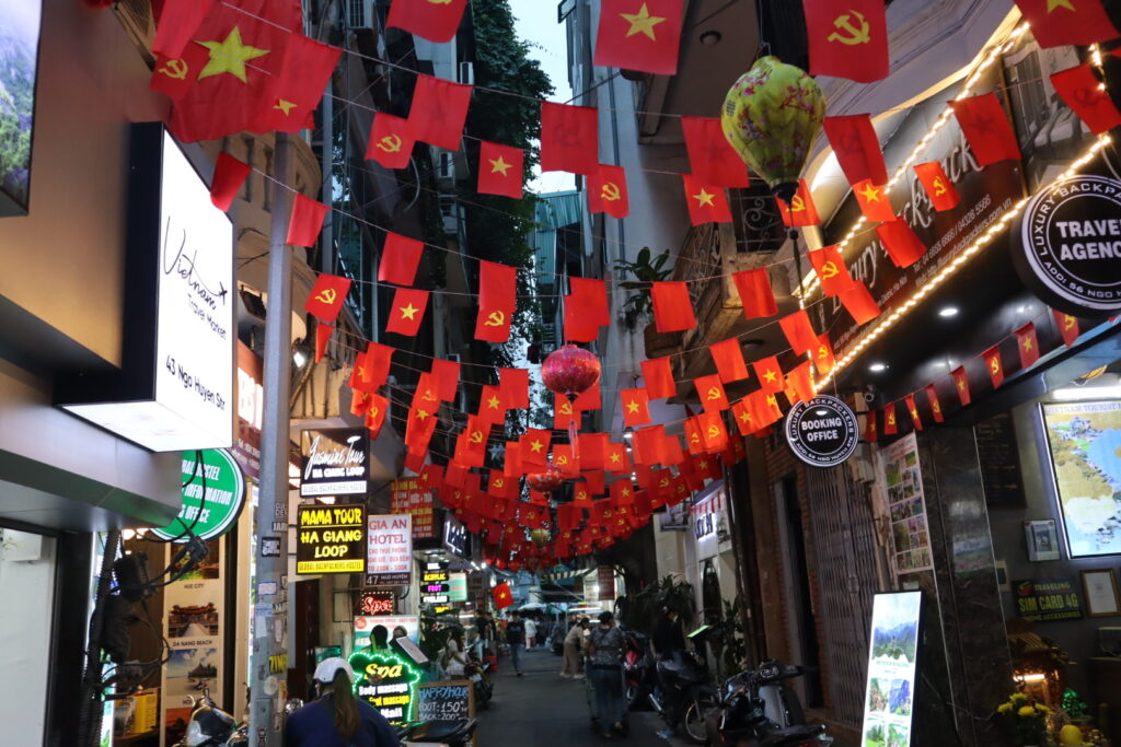 Hanoi Street